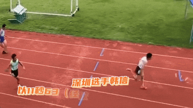 肯定, 再度跑出, 狂揽男子