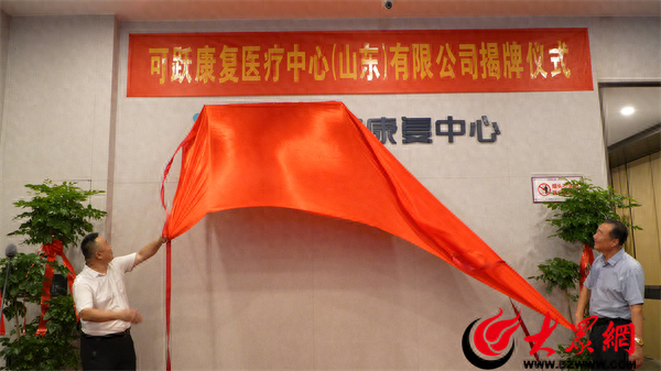 理念