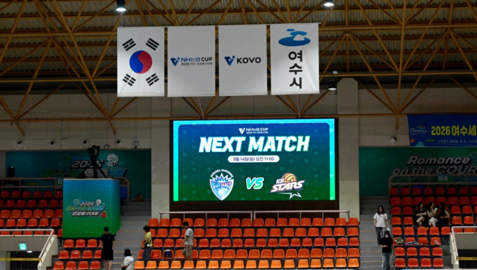 际排联沟通, AA, HjmiK