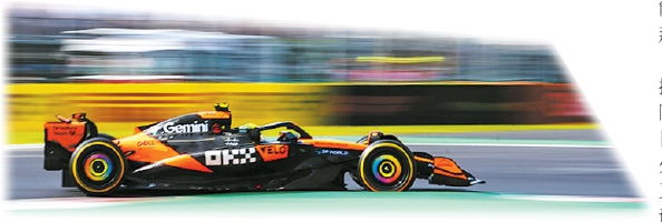 凯伦, 额罚款 凯伦, 额罚款