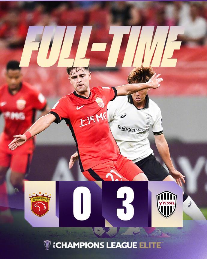 被逆转, 队河内公安