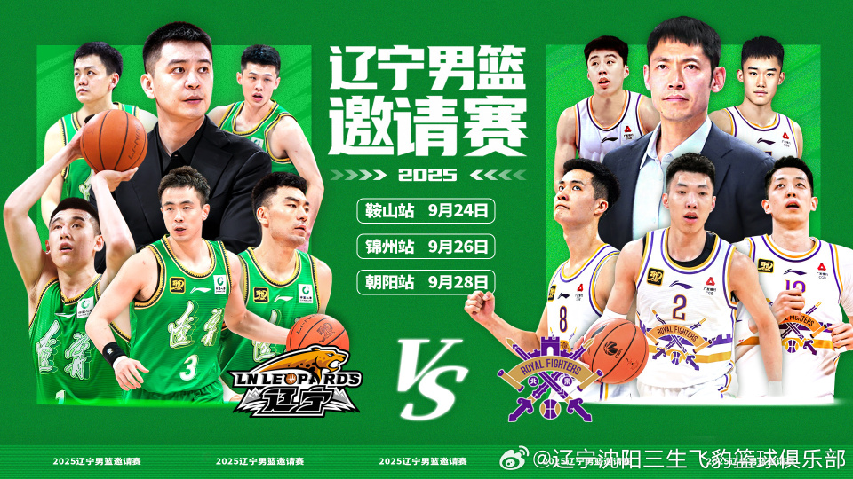 都清晰地表 都清晰地表