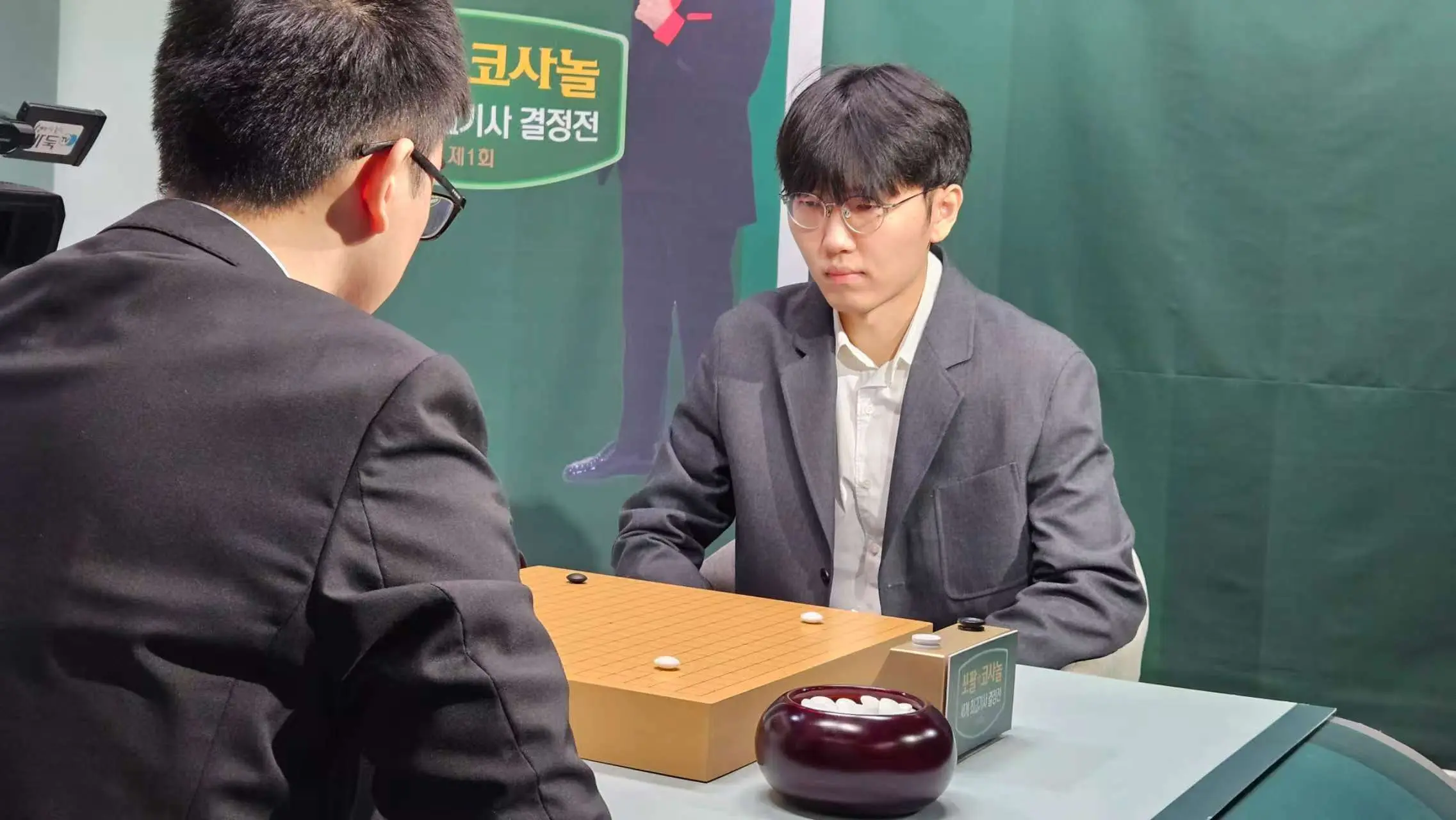 豪胜屠晓宇, src, 士战决赛