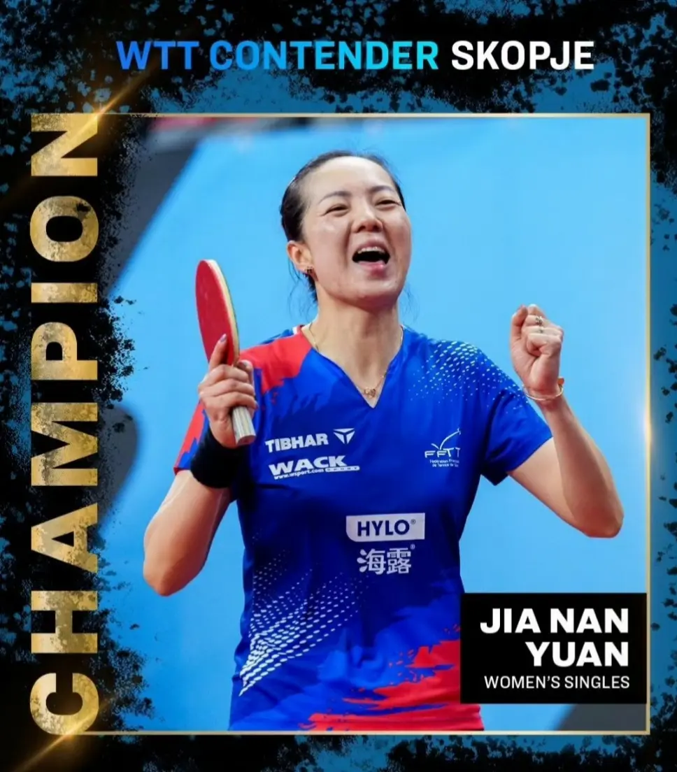 布鲁娜挽救, 申裕斌 布鲁娜挽救, 申裕斌