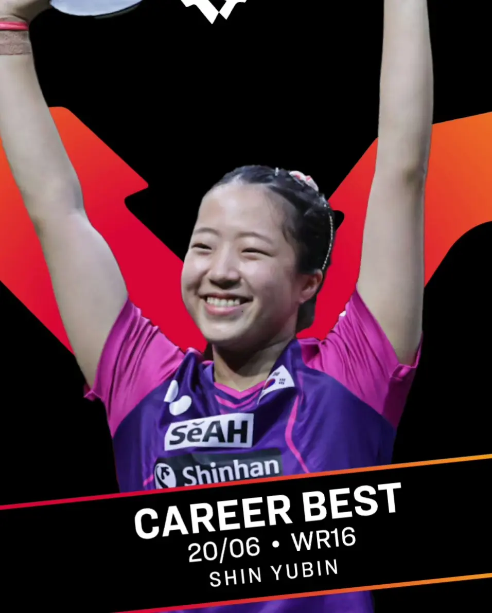 迪亚兹VS 迪亚兹VS