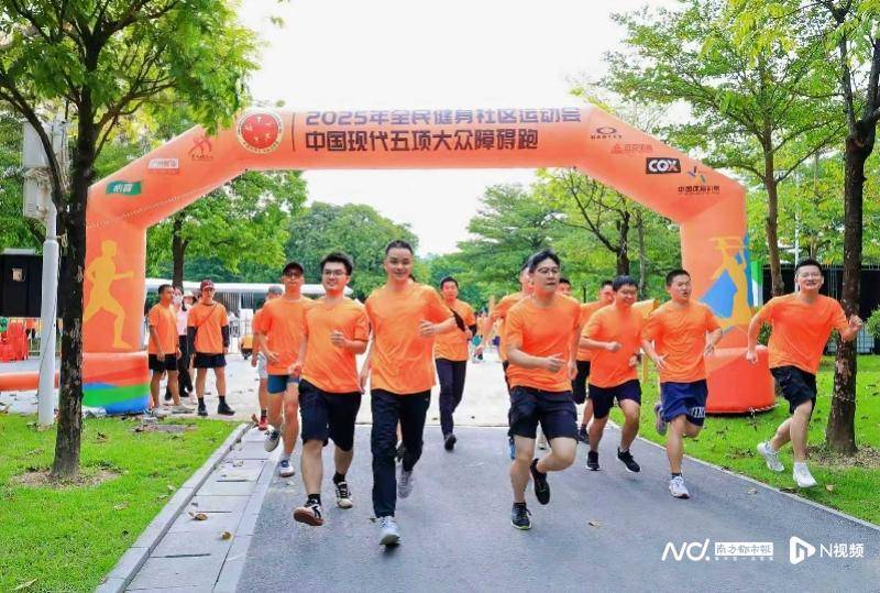 的核心宗旨, 广州户外运 的核心宗旨, 广州户外运